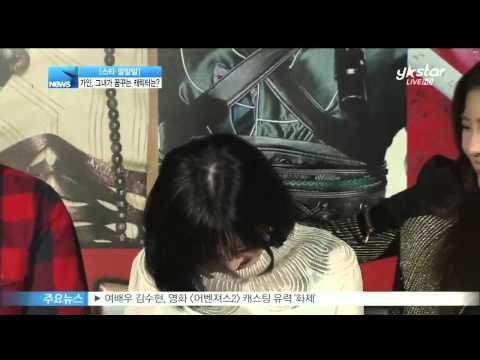 [Y-STAR] Song Kang Ho knows the feeling of the 80s([스타 말말말] 송강호 80년대 느낌 아니까)