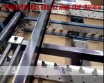 WH 1450S automatic folding and gluing machine beer box