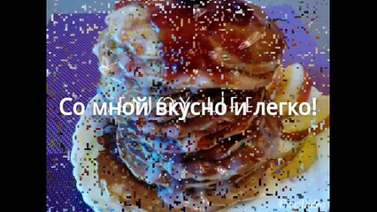 Мясо косули тушеное в красном вине.Дичь с овощами