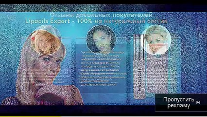 Советы как наращивать ресницы в 2014 году надежно,