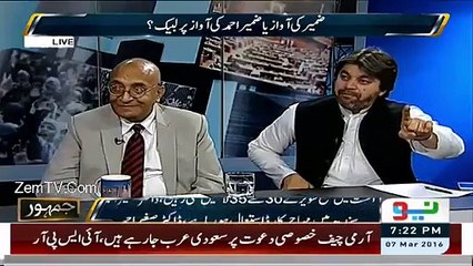Will You Support Mustafa Kamal's Party - Watch Ali Muhammad Answer