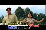Pashto New Song 2016 Loba Me Da Khpal Zarfi Yamsa Khan Pashto HD Film Jashan