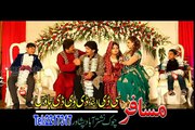 Pashto New Song 2016 Sa Khkule Dilruba Wa Shahzad Khyal & Yamsa Khan Pashto HD Film Jashan