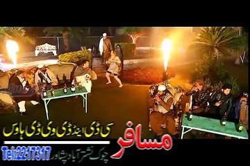 Pashto New Song 2016 Wor De Lamba Da Naghma Pashto HD Film Jashan