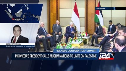 Indonesia's President calls Muslim nations to unite on Palestine