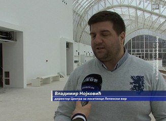 Lepenski vir – uređenje, 07. mart 2016. (RTV Bor)