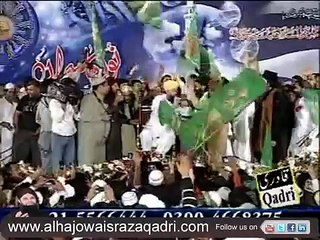 Munawwar Meri Ankhon Ko -Official By Owais Raza Qadri
