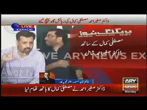 MQM’s Female Leader To Join Mustafa Kamal Shahid Masood Indirectly Telling