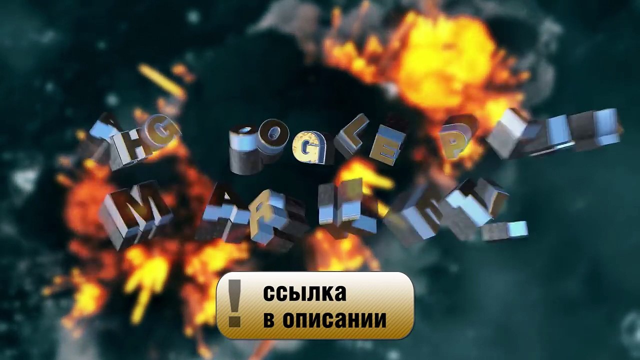 #Полундра - отчитались о победе [world of warships]