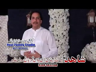 Khalid Malak New Song 2016 - Ka Lewane Me Na Kre