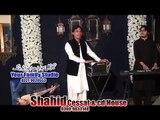 Pashto New Song 2016 - Stare Intezar