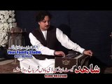 Sarfaraz New Pashto Song 2016 - Speen Marwand