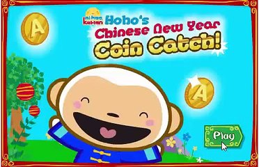 Ni Hao, Kai-lan Chinese New Year Coin Catch
