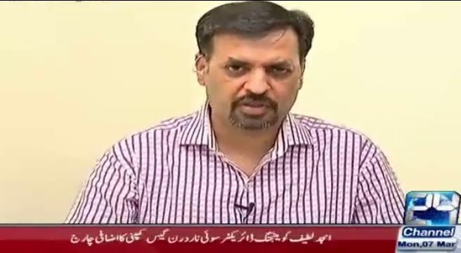 Altaf Hussain ne koi khusti tu kerni nahi, lait ker bus awaz nikalni hai - Mustafa Kamal on Altaf Hussain's health