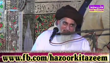 Khadim Hussain Rizvi تم لوگ زمانے کے کون سے کتے ہو. ضرور سنیے اور دوسروں کے ساتھ شئیر بھی کیجئے گا لبیک یارسول اللہﷺ لبیک یارسول اللہﷺ