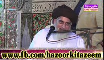 Khadim Hussain Rizvi تم لوگ زمانے کے کون سے کتے ہو. ضرور سنیے اور دوسروں کے ساتھ شئیر بھی کیجئے گا لبیک یارسول اللہﷺ لبیک یارسول اللہﷺ