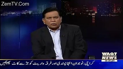 Pakistan Has Defeated America in Technology