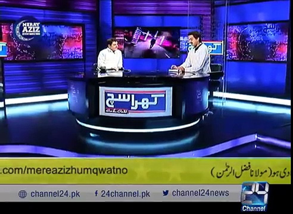 Mubashir Luqman vs Mubashir Luqman 1st time ever