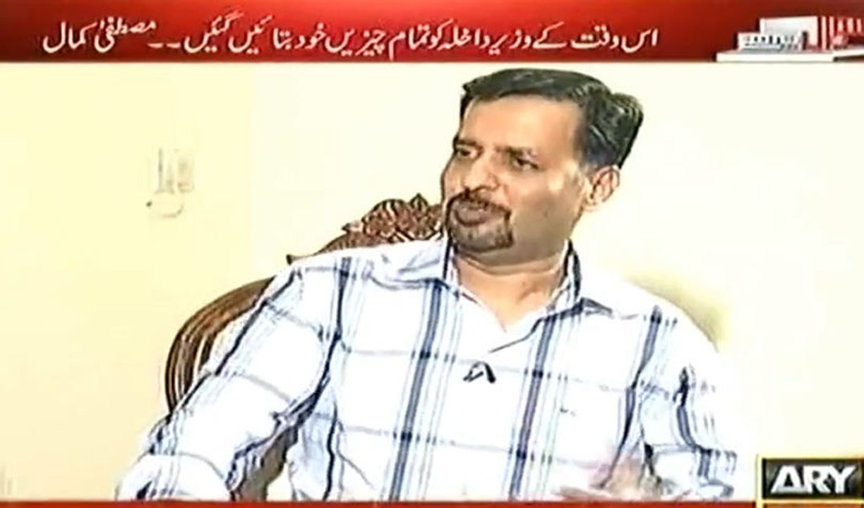 Nothing can stand in my way if Allah wants me to do something, says Mustafa Kamal