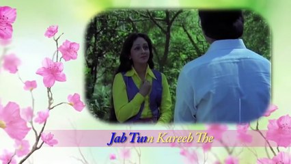 Tumse Mila Tha Pyar Kuch Achche Naseeb With Lyrics | Khatta Meetha | Lata Mangeshkar & Kishore Kuma