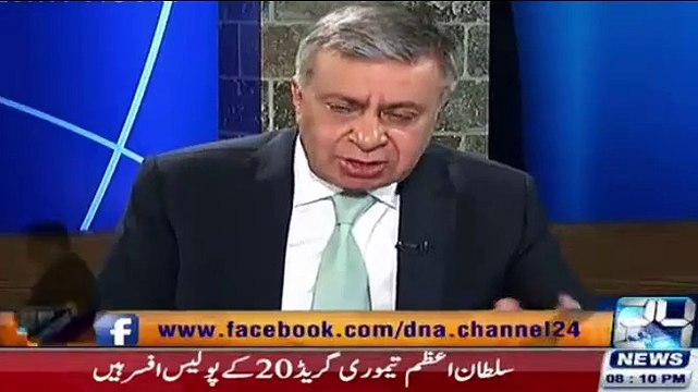 Altaf Hussain ne koi khusti tu kerni nahi, lait ker bus awaz nikalni hai - Mustafa Kamal on Altaf Hussain's health