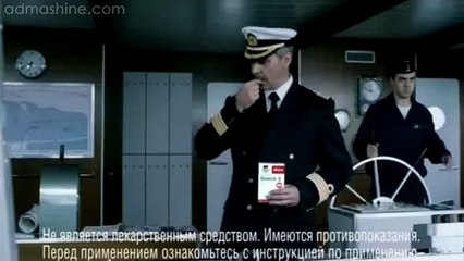 Препарат Doppelherz aktiv Омега-3