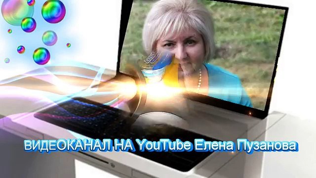 Вкусная рыба МИНТАЙ тушёная в мультиварке с овощами