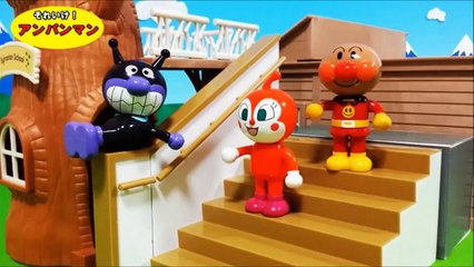 アンパンマンおもちゃアニメ❤小学校の階段 Anpanman Toys Animation