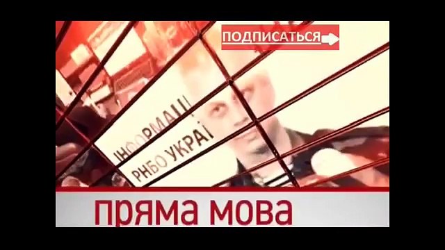 Новости Украины сегодня 7 02 2015 Карта расположения российских войск на Востоке УКРАИНЫ 07 02 2015