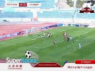 اهداف مباراة ( بتروجيت 0-1 وادي دجلة  ) الدوري المصرى