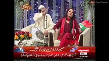 Syasi Theater 7 March 2016 - Express News