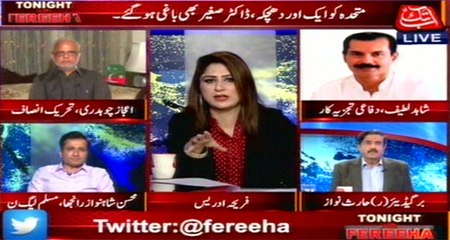 Abb Takk - Tonight with Fereeha Ep 247 07 March 2016