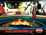 Daily News Bulletin - 7th March 2016