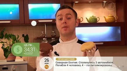 Печенье-бабочки