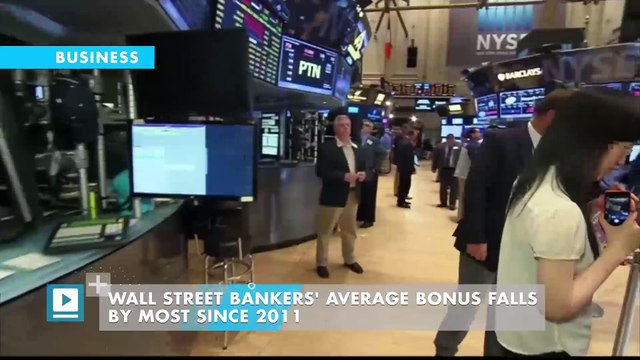 Wall Street Bankers' Average Bonus Falls by Most Since 2011