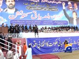 Imran Khan rejects demands of protesting Tehsil Nazims