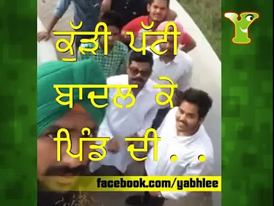 Facebook | baddal saab | song