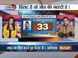 Virat Kohlis 49 Runs Helps India Beat Pakistan in Asia Cup 2016 | Cricket Ki Baat