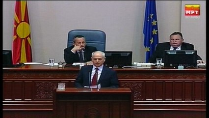 SVETLE SOBRANIE ZAKON ZA VLADA NOVO 07 03
