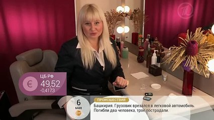 Крем-тени своими руками