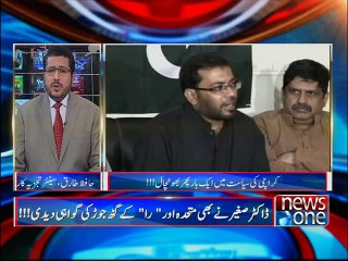 NewsONE Special, Short Clip 26
