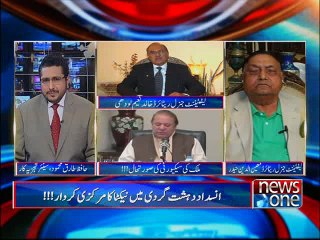 NewsONE Special, Short Clip 30