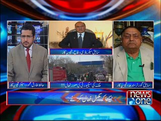 NewsONE Special, Short Clip 31