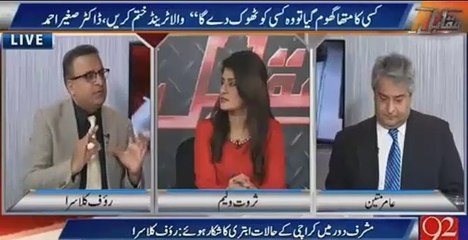 Mustafa Kamal ka zameer pehlay kyon nahi jaga? _ Rauf Klasra give a brilliant answer to critics