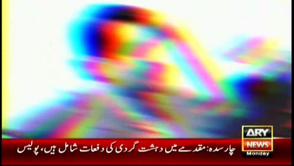 MQM members react to Dr Sagheer's entry Chat Conversation End