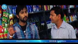 Brindavanam lo Gopika Full Movie Part 6 || Krishnudu, Anu Sri || A N B Kumar || Kuna Praveen