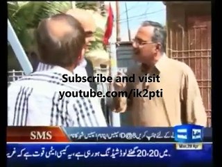 MQM Haider Abbas Rizvi Shouts with His Veins Bursted - Expresses frustration  and Fear due to Taliban -