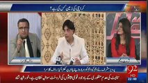 Rauf Klasra bashes Ch Nisar on his double standards