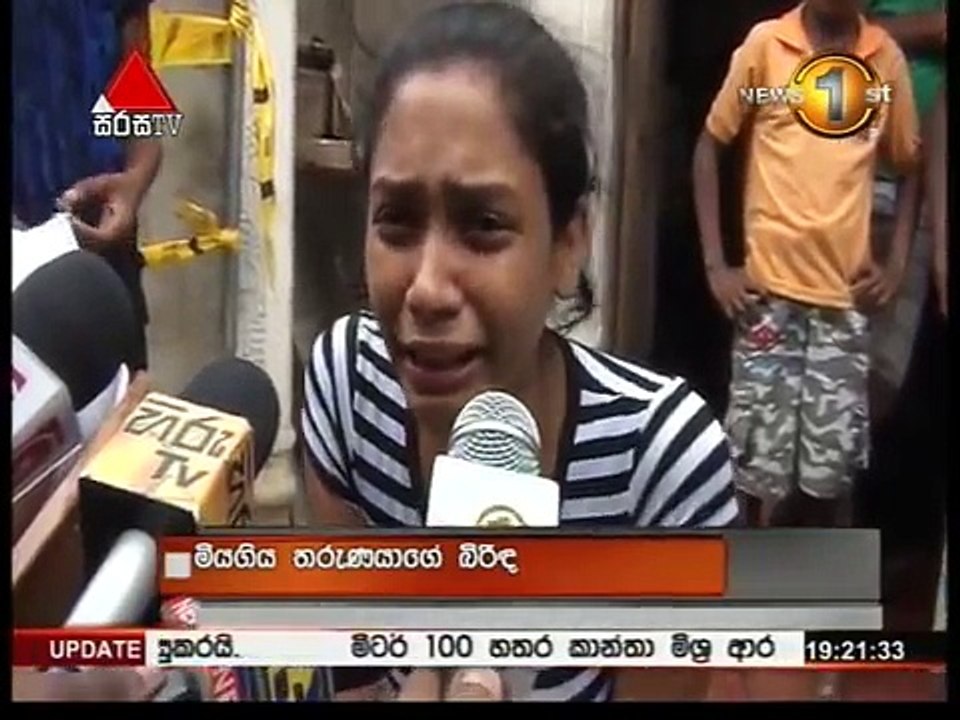 News1st - වැල්ලම්පිටියේදී තිදෙනෙකු වෙඩි තබා ඝාතනය කෙරේ