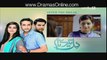 Dil Teray Naam Episode 11 on Urdu 1 - 7th March 2016